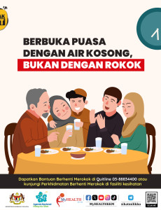 Berbuka Puasa Dengan Air Kosong, Bukan Dengan Rokok